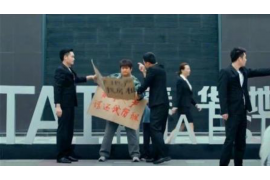 弥勒如何避免债务纠纷？专业追讨公司教您应对之策