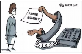 弥勒遇到恶意拖欠？专业追讨公司帮您解决烦恼