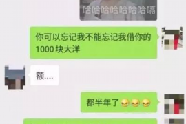 弥勒对付老赖：刘小姐被老赖拖欠货款